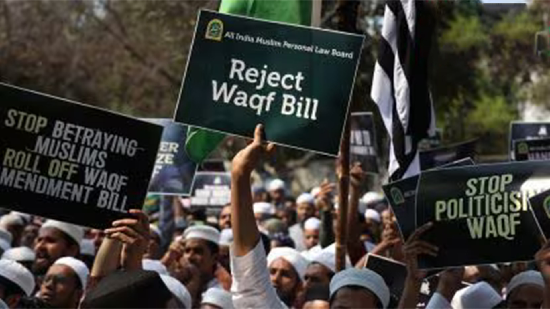 waqf amendment bill 2025